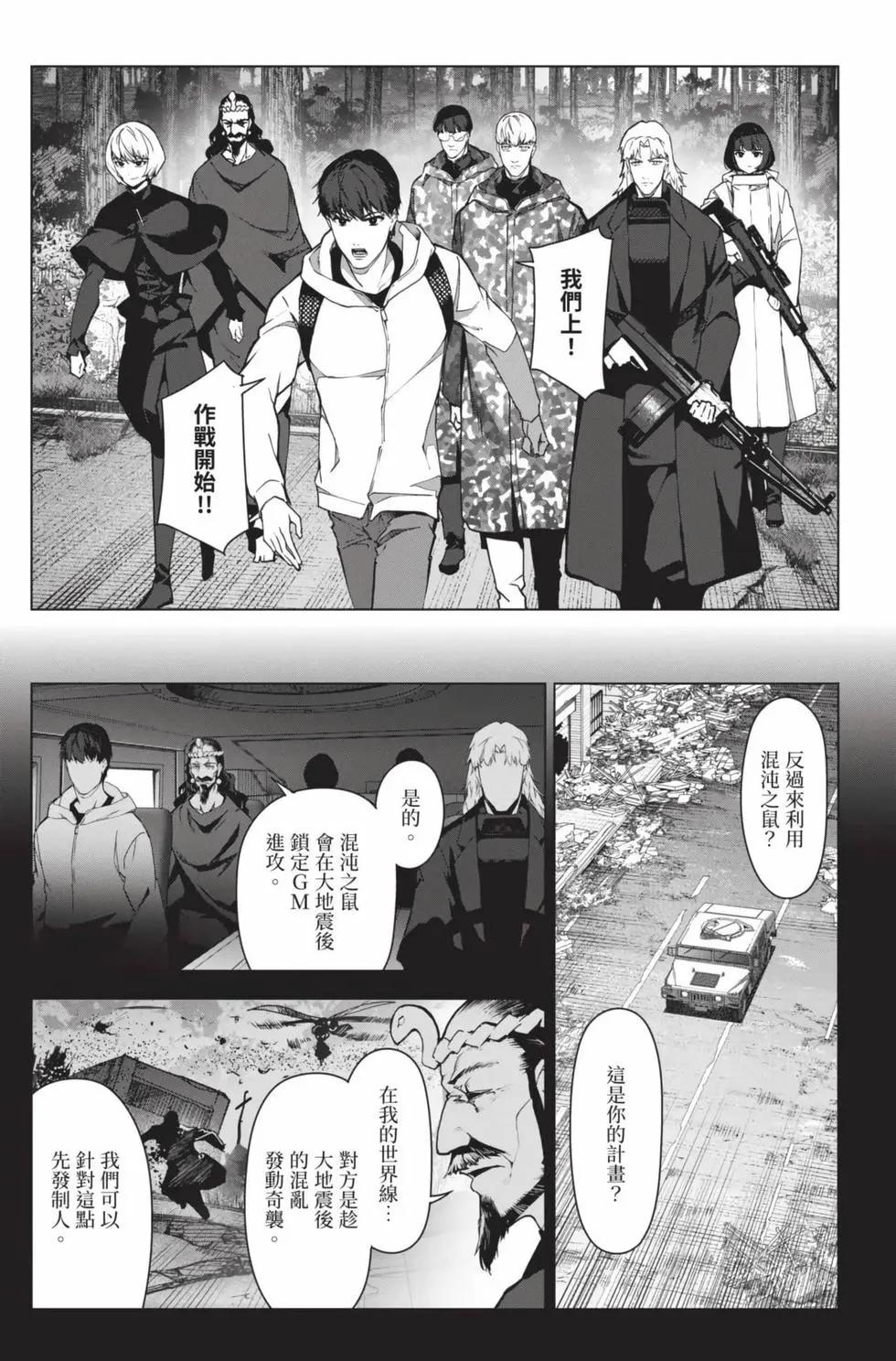 第 162 页