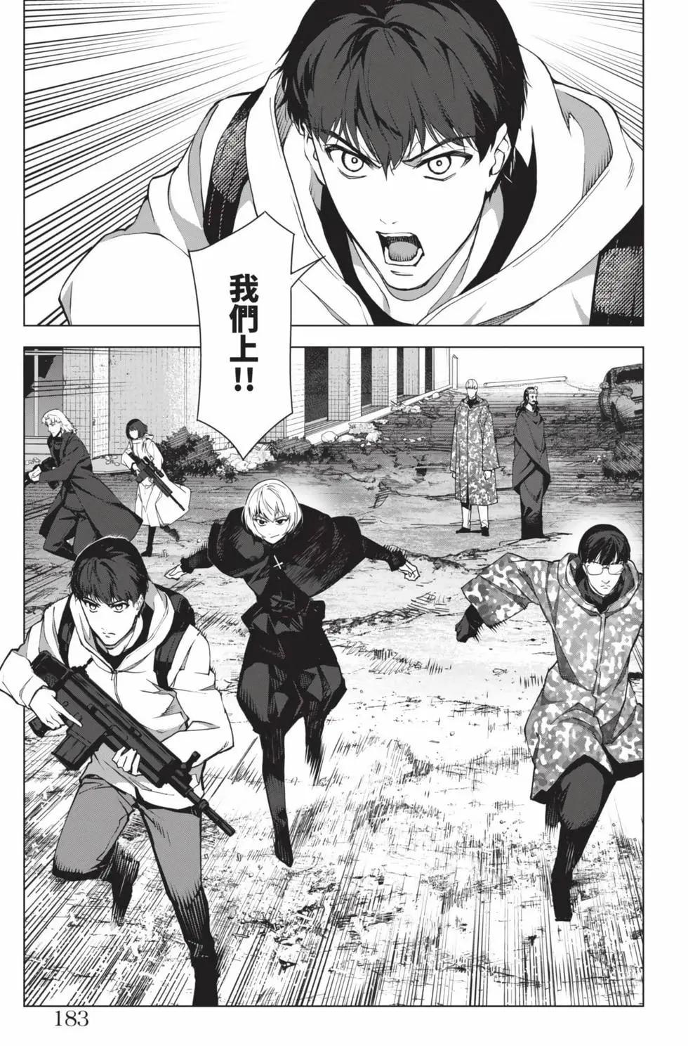 第 182 页