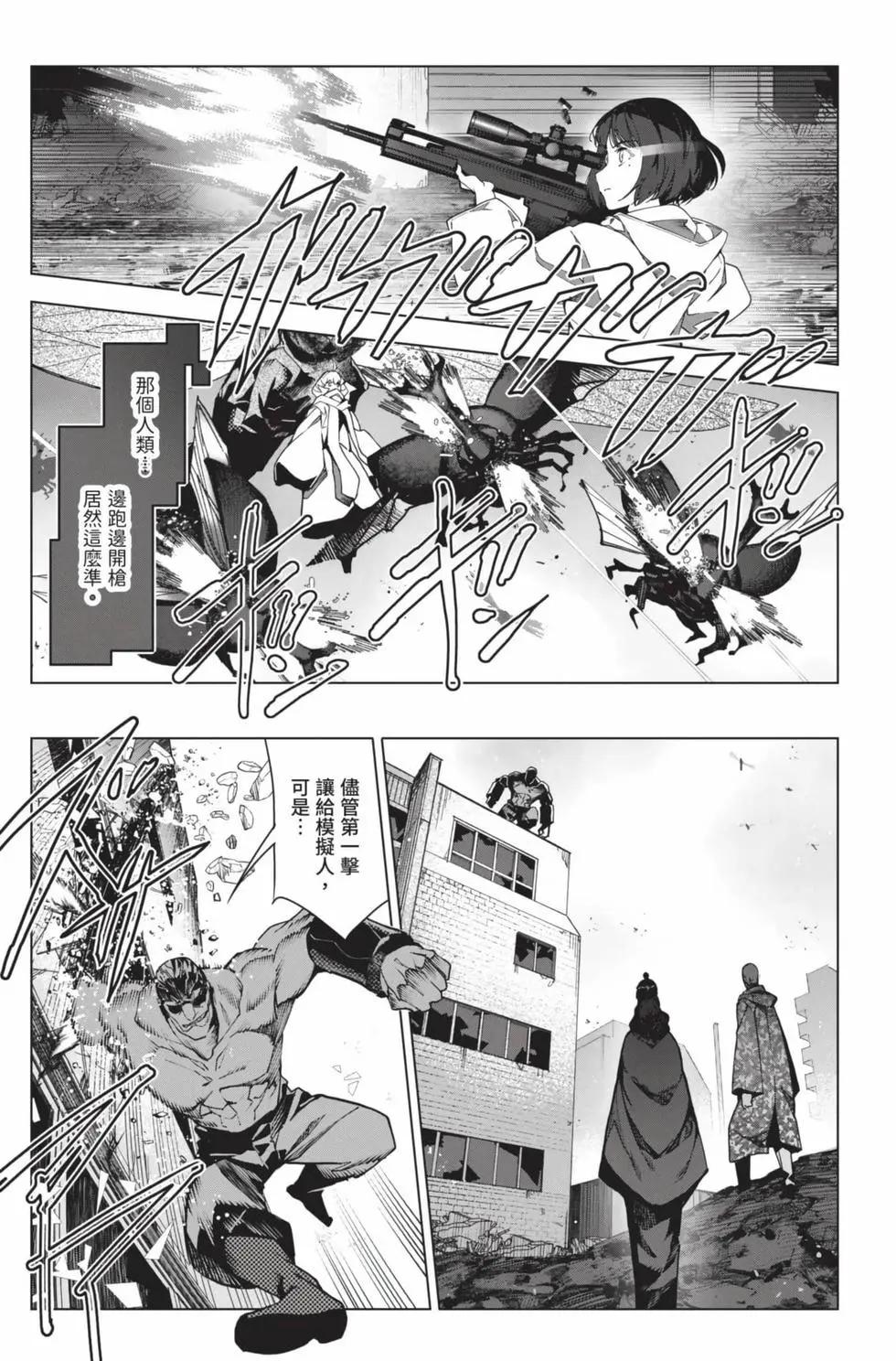 第 184 页