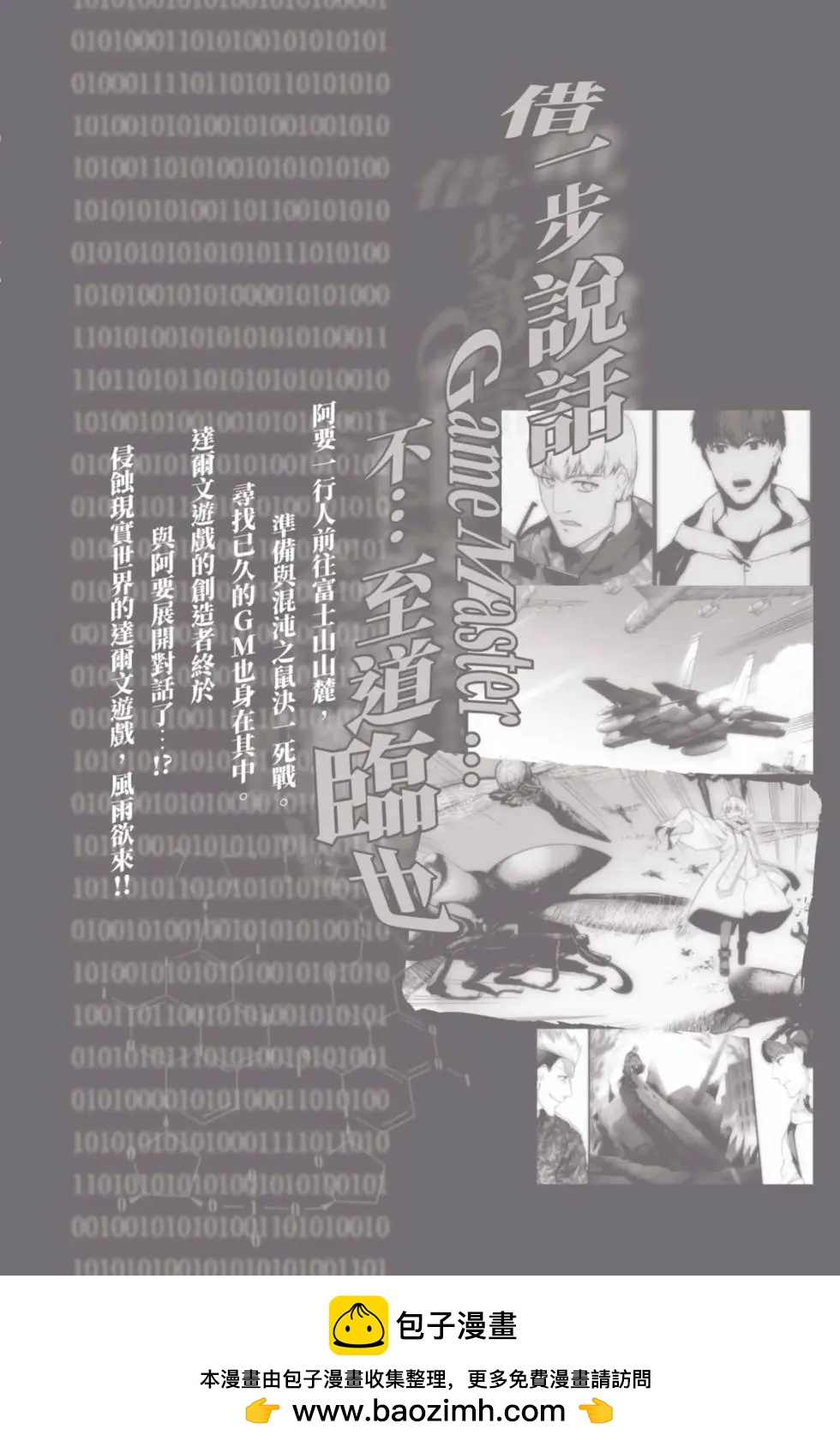 第 200 页