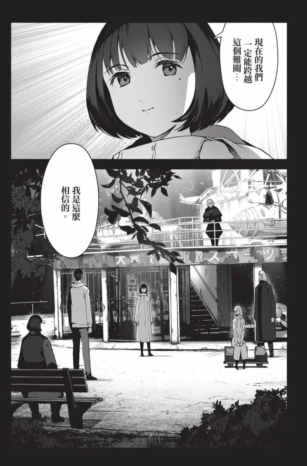 第 36 页