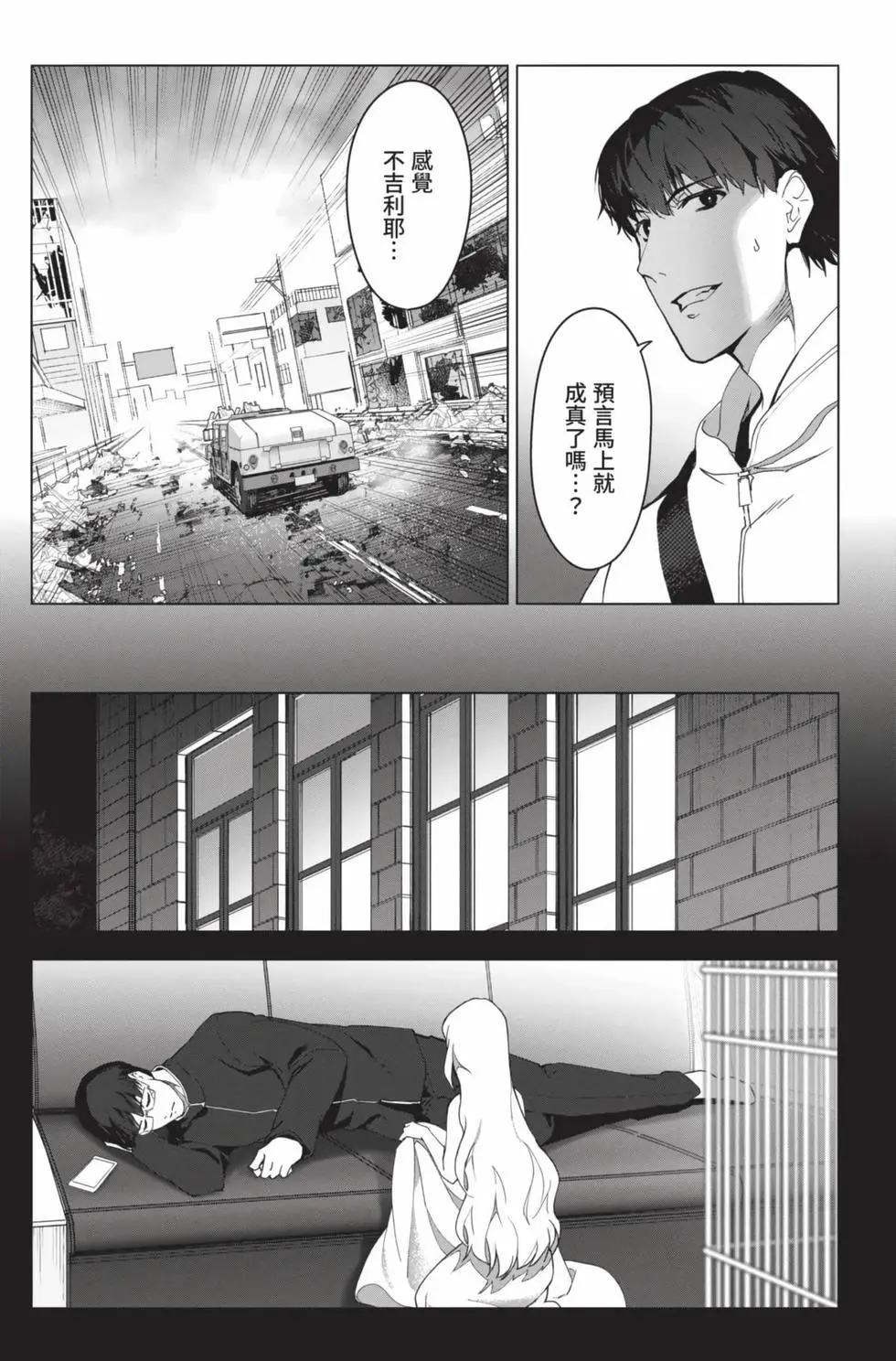 第 42 页