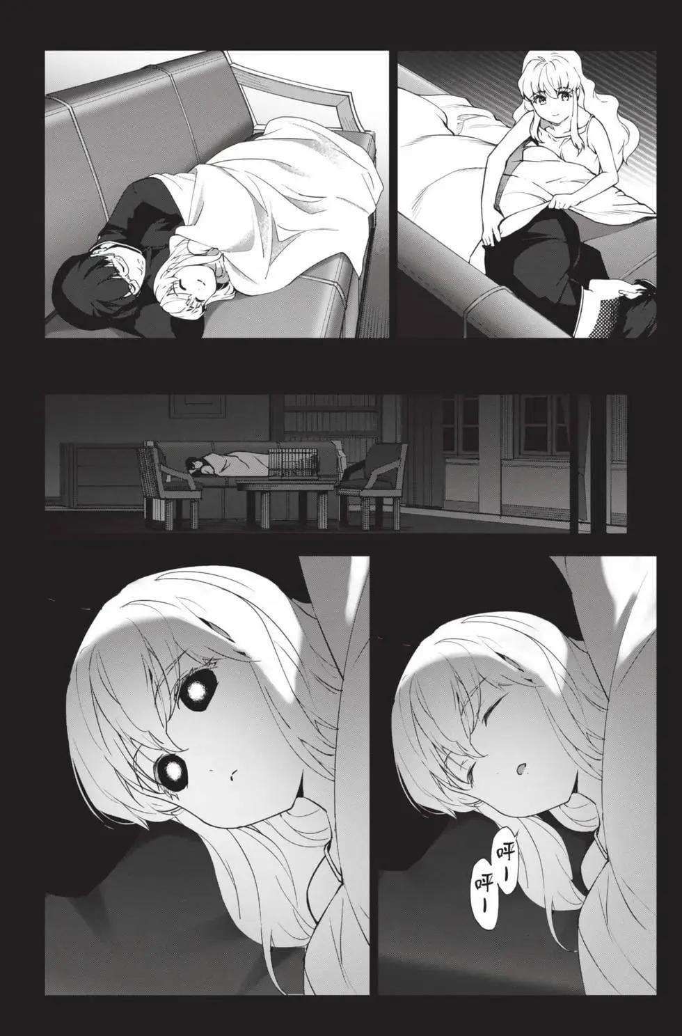 第 43 页
