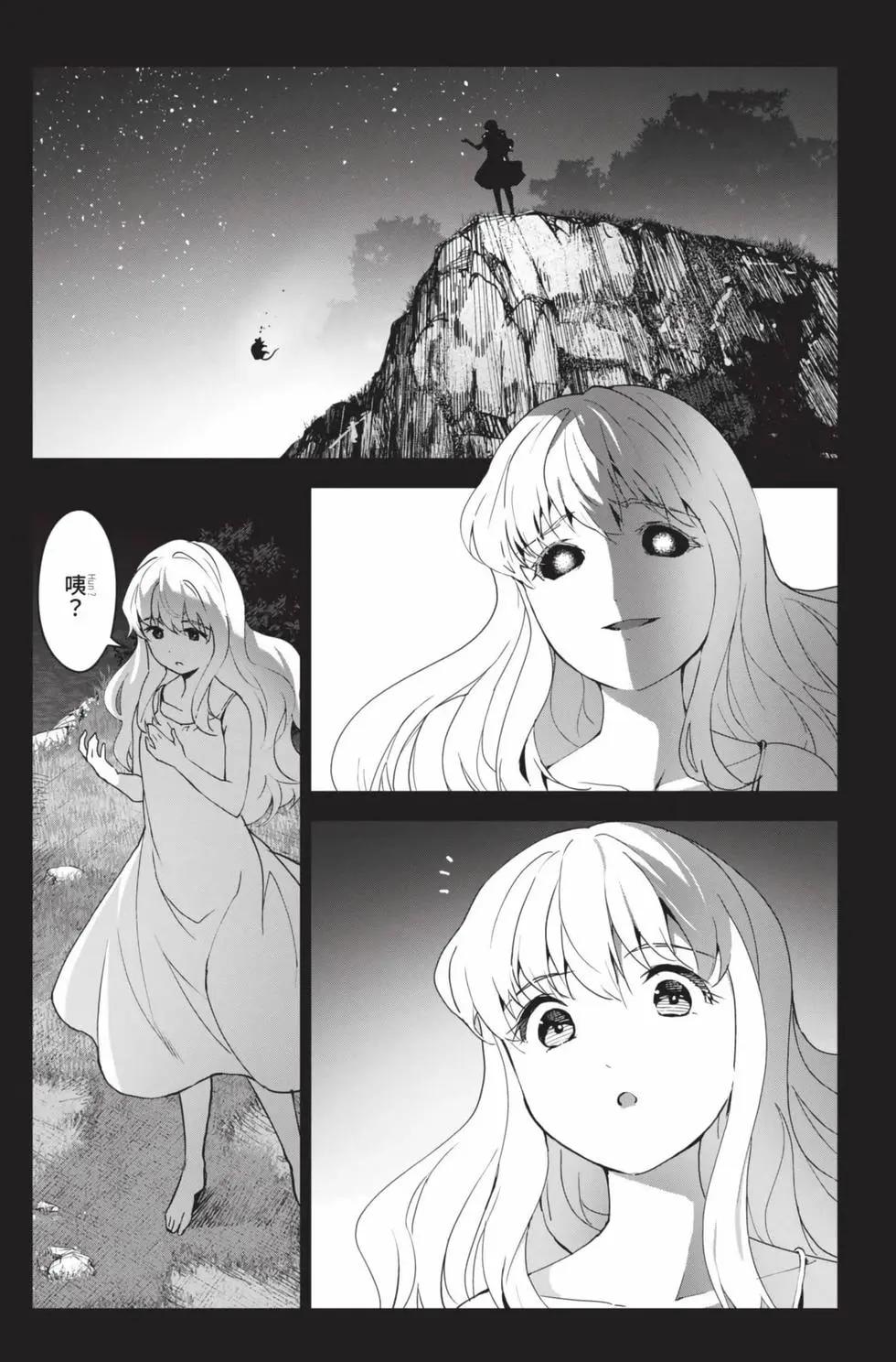 第 46 页