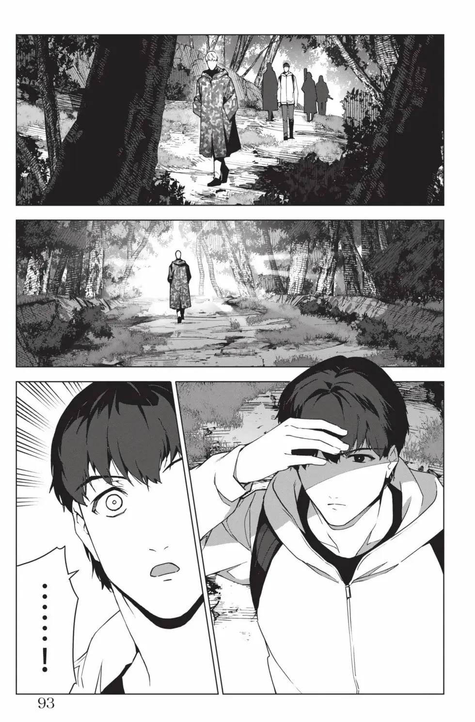 第 92 页