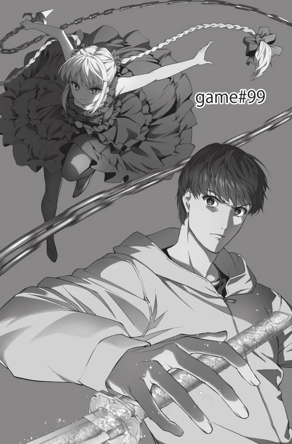 第 98 页