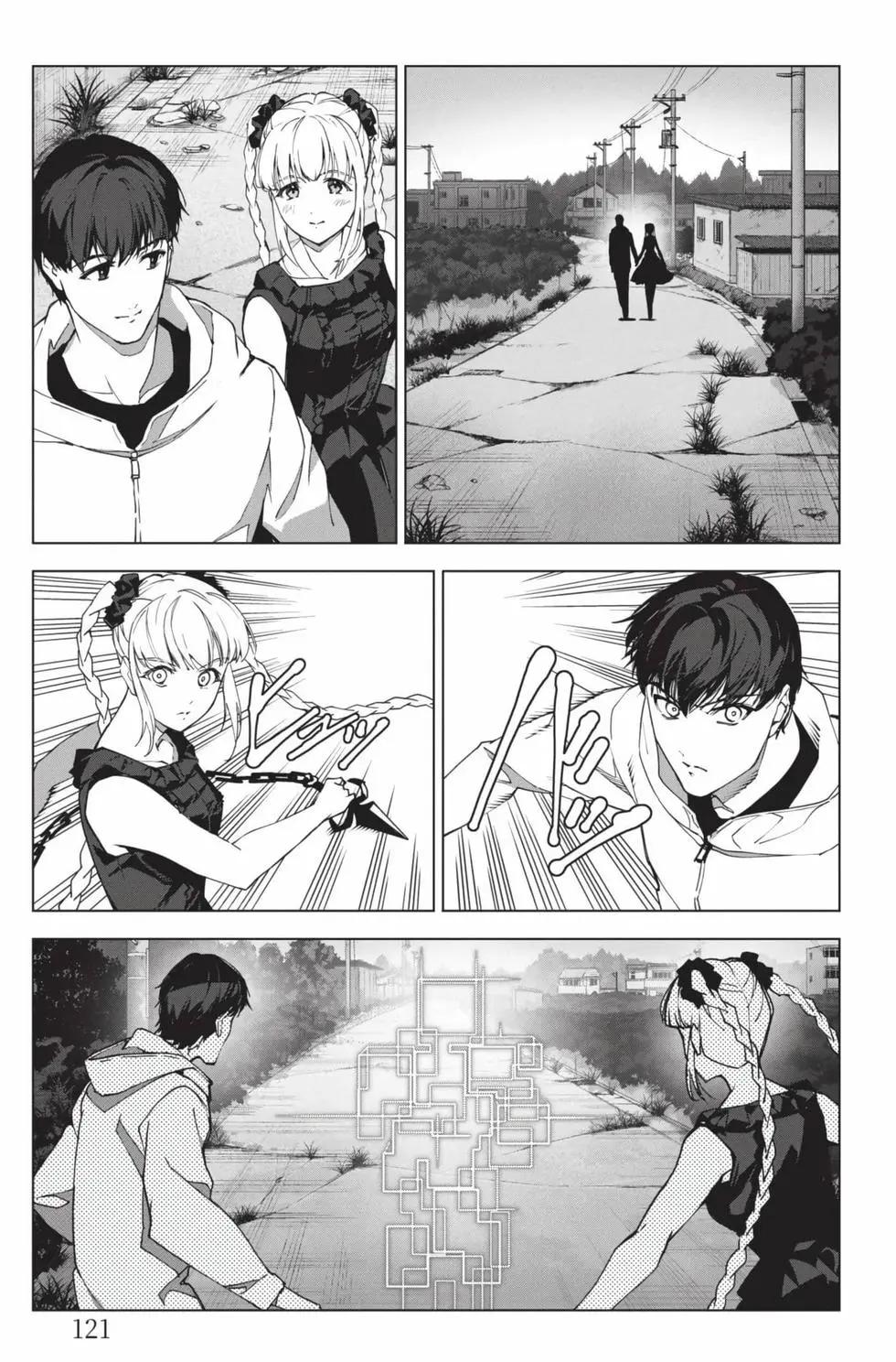 第 122 页