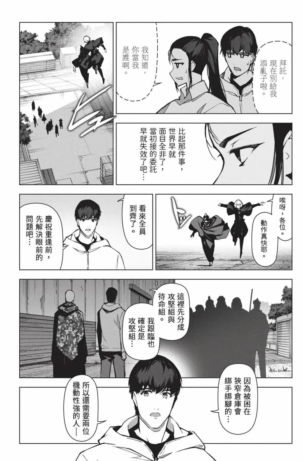 第 131 页