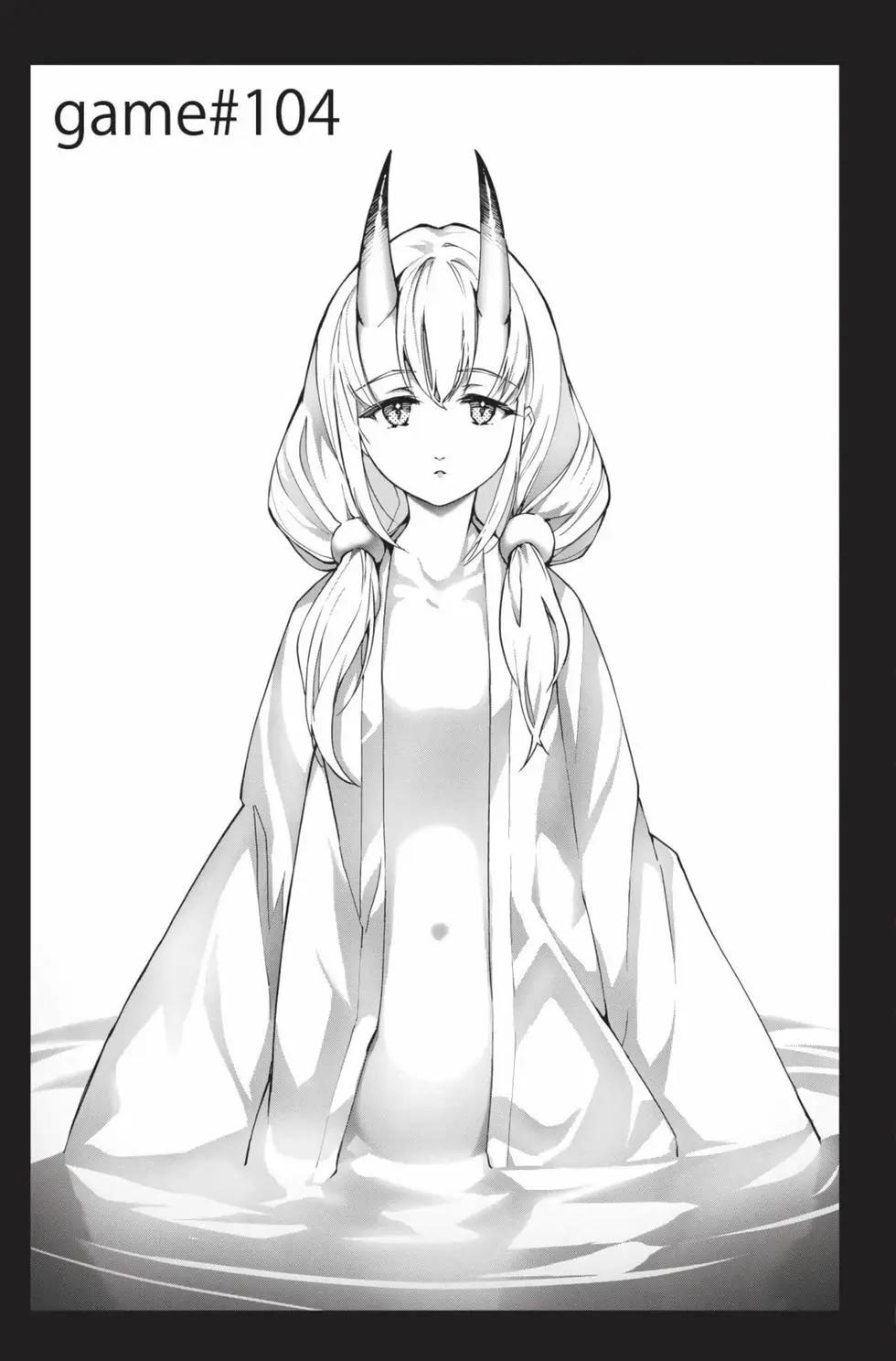 第 144 页