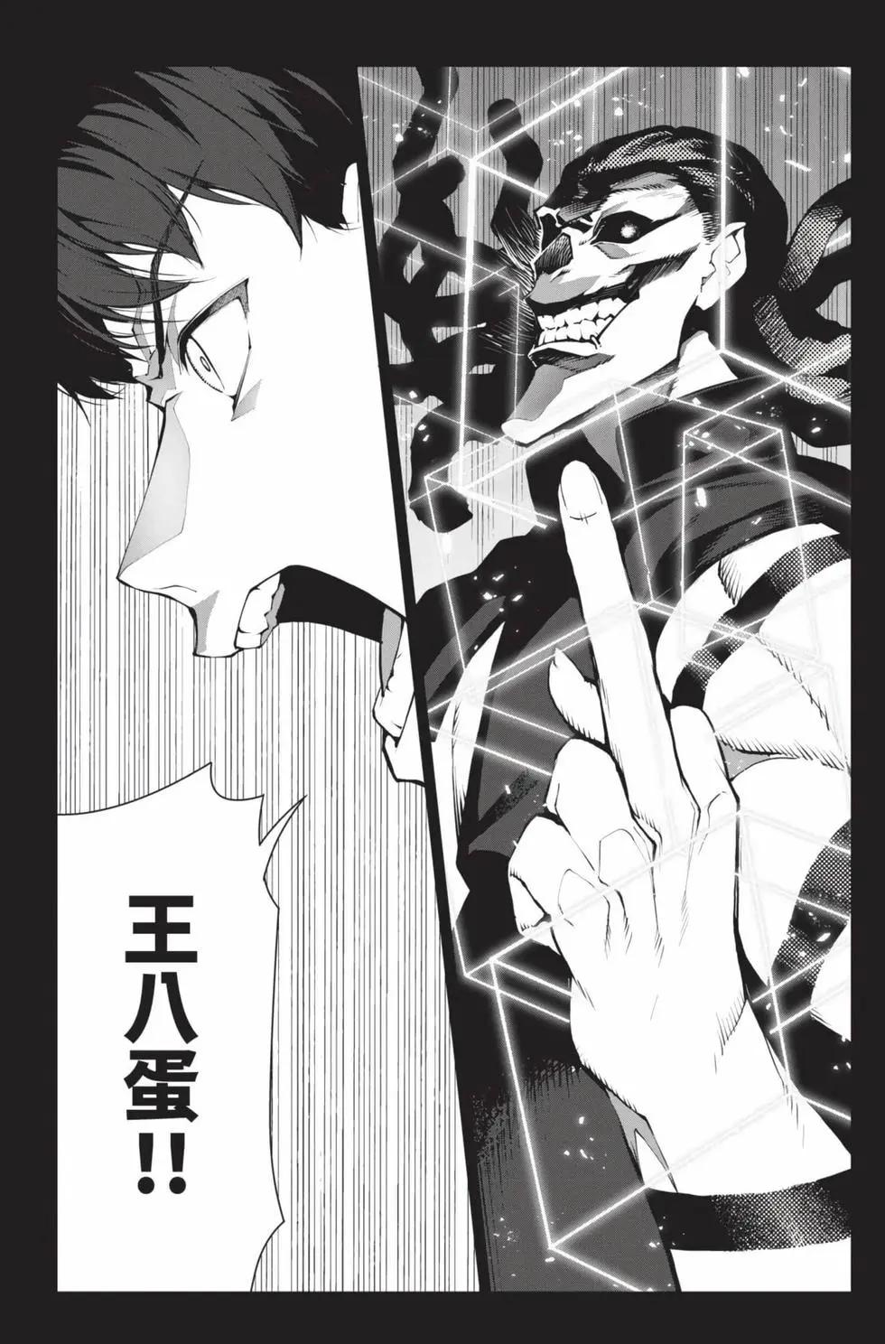 第 155 页