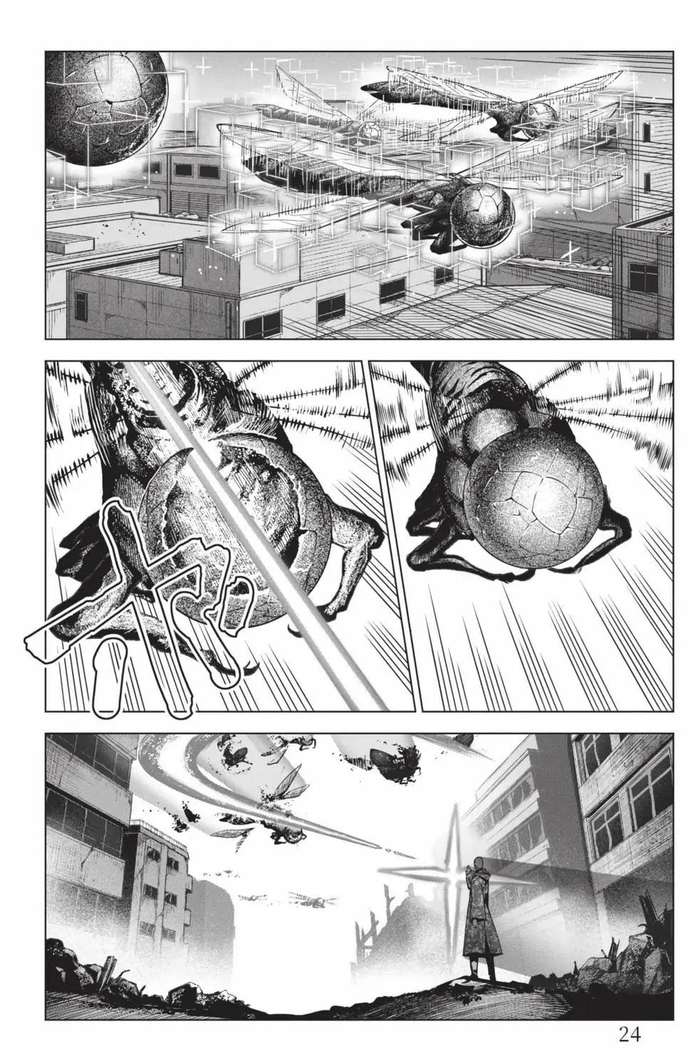第 25 页