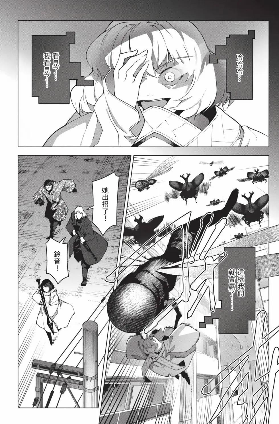 第 37 页