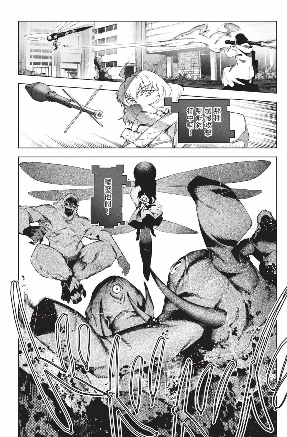 第 41 页