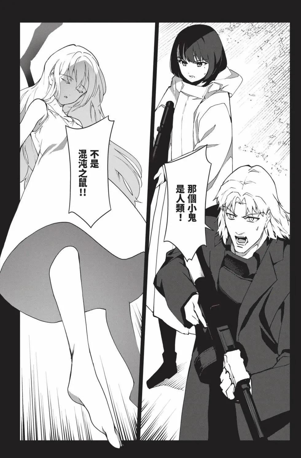 第 49 页