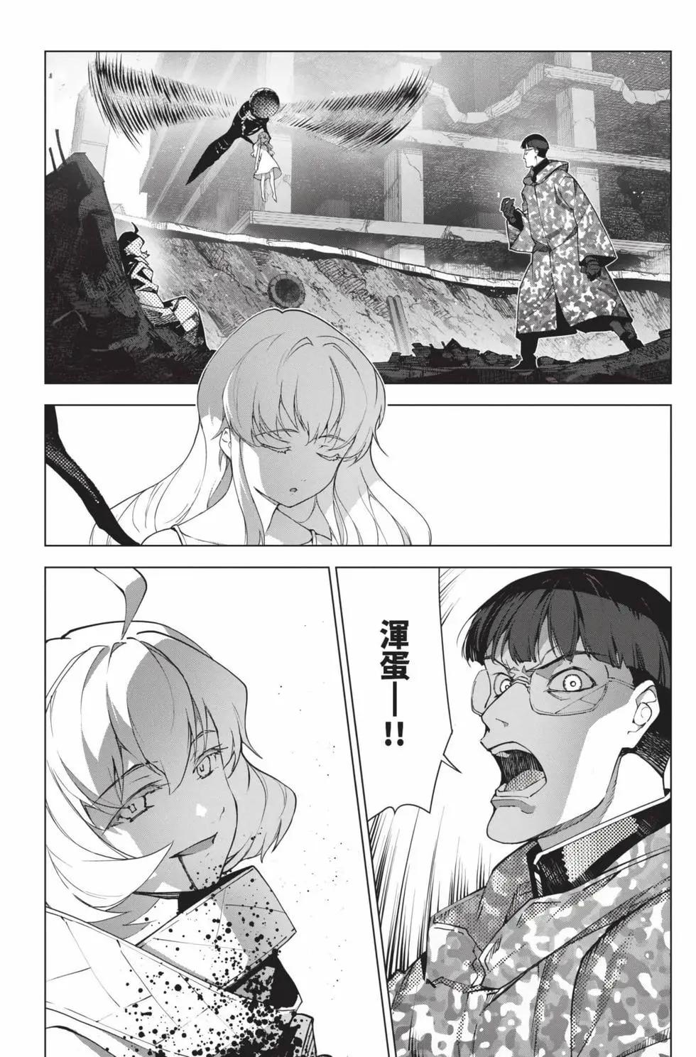 第 53 页