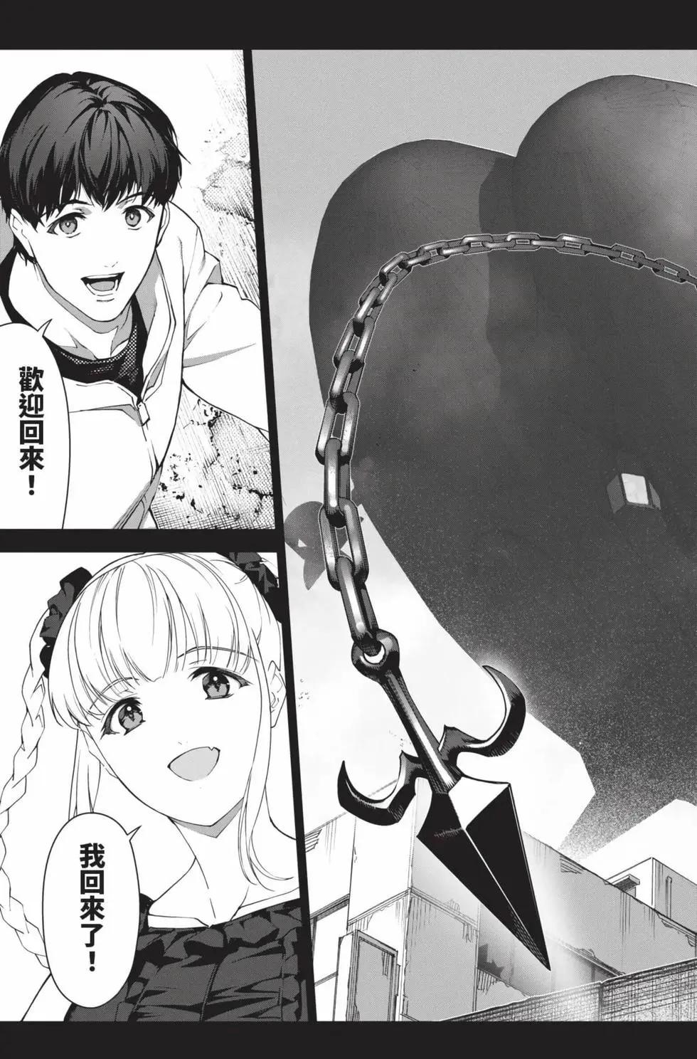 第 96 页