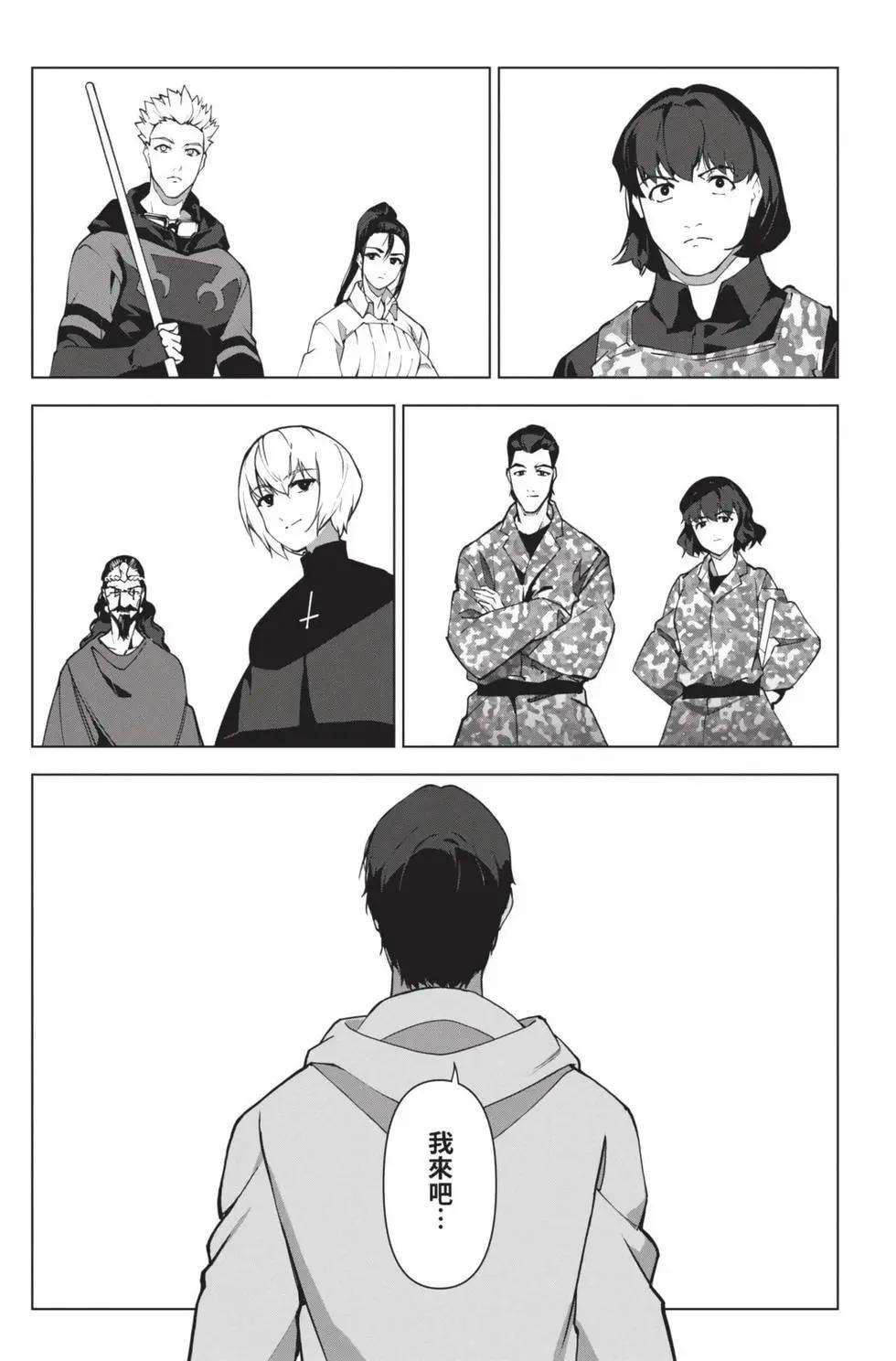 第 102 页