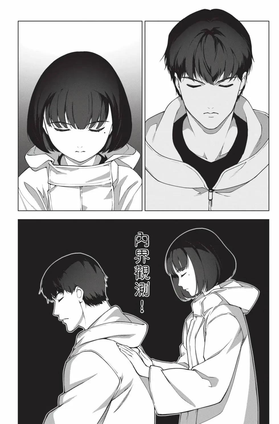 第 115 页
