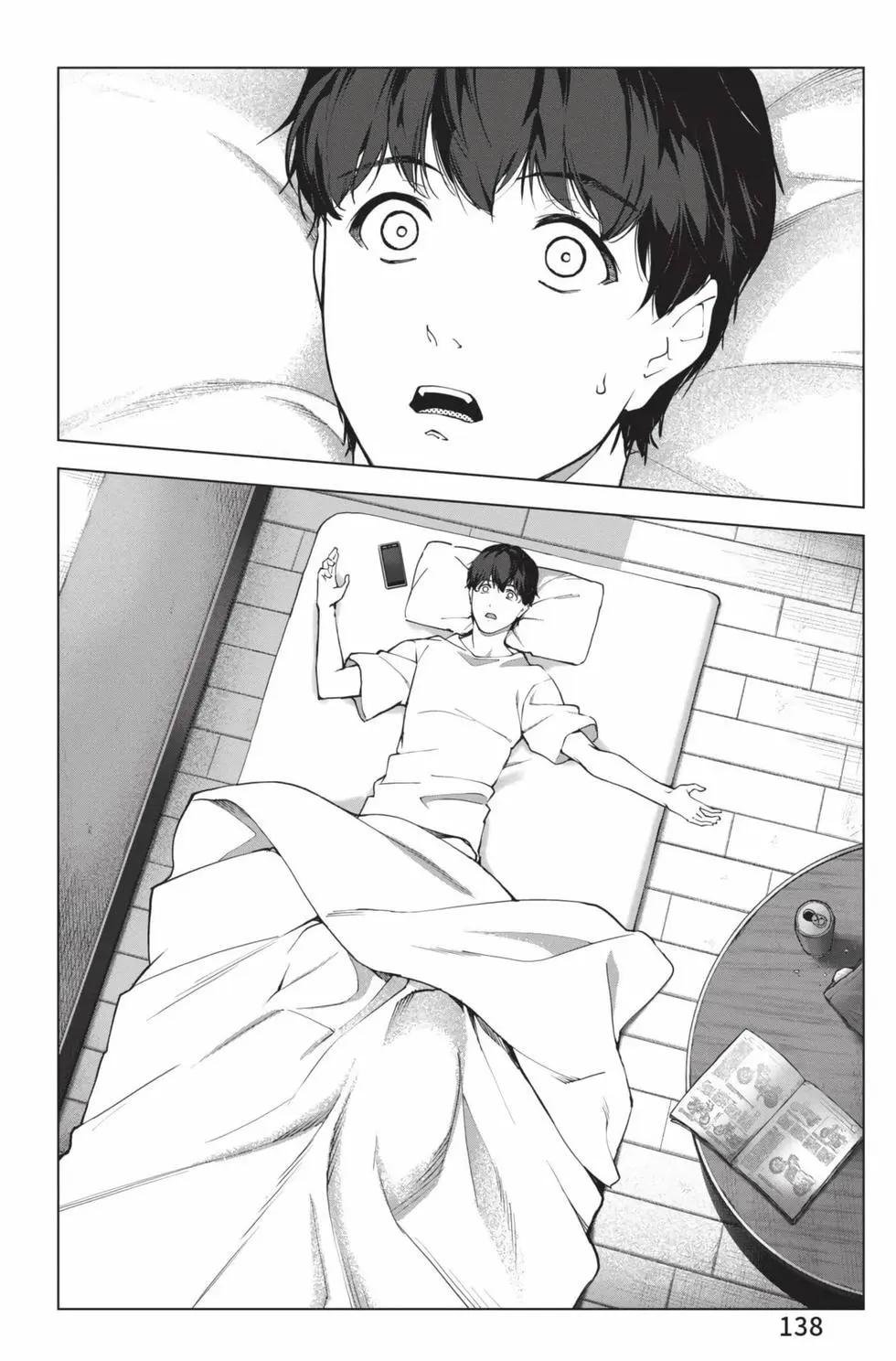 第 139 页