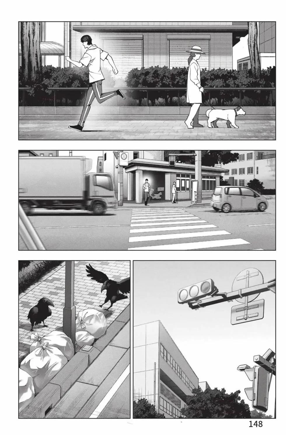 第 149 页