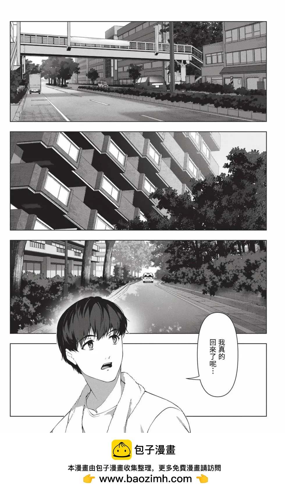 第 150 页