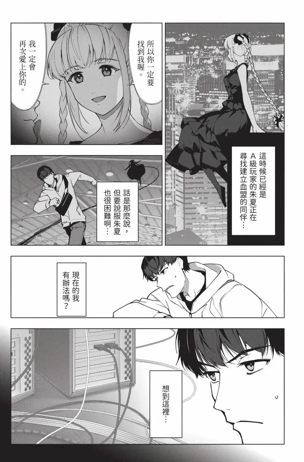 第 162 页