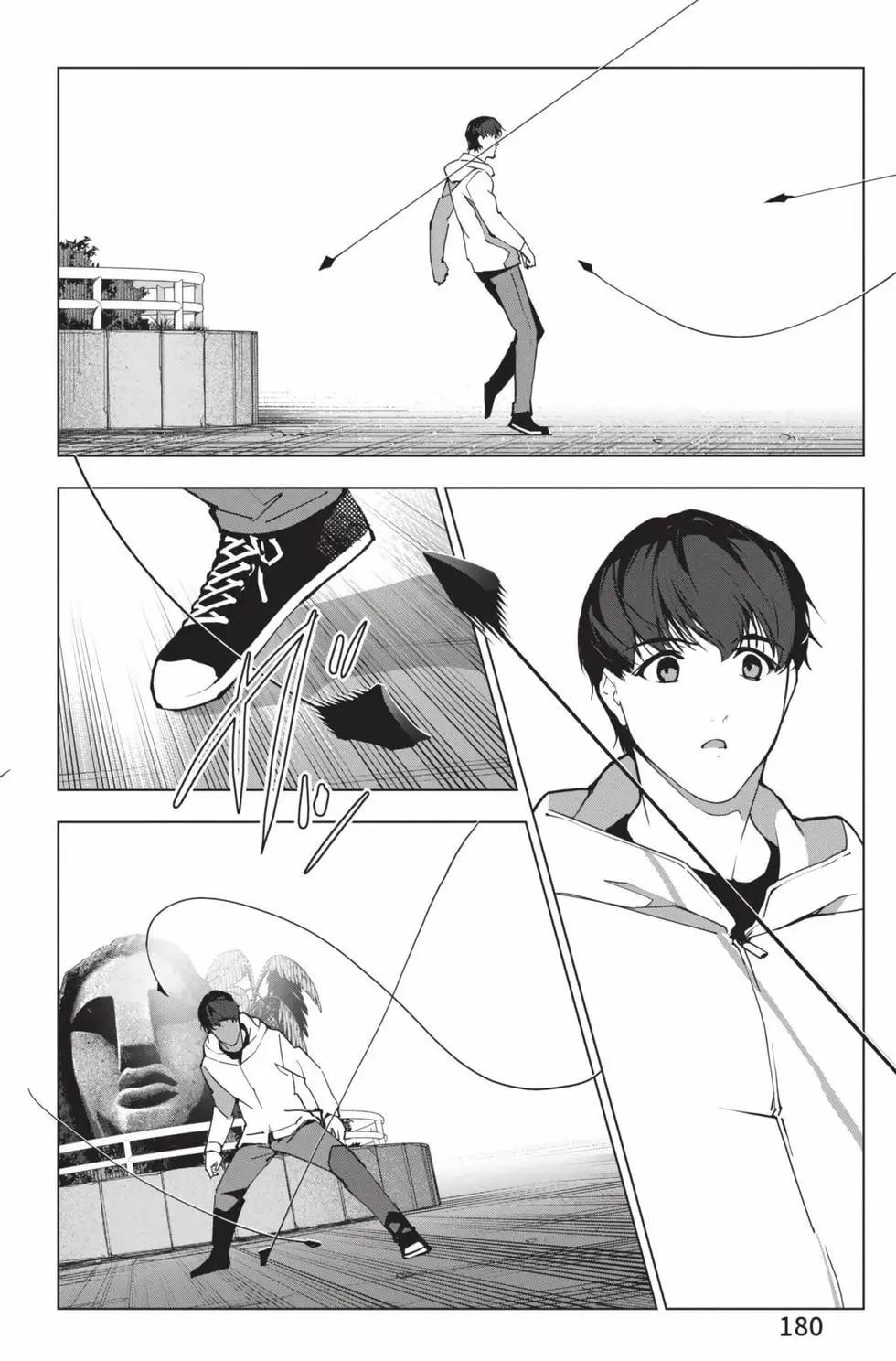 第 181 页