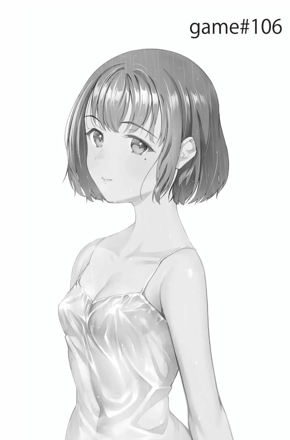 第 51 页