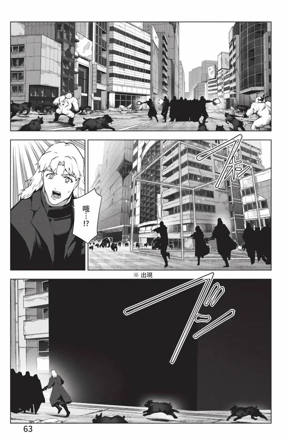 第 64 页
