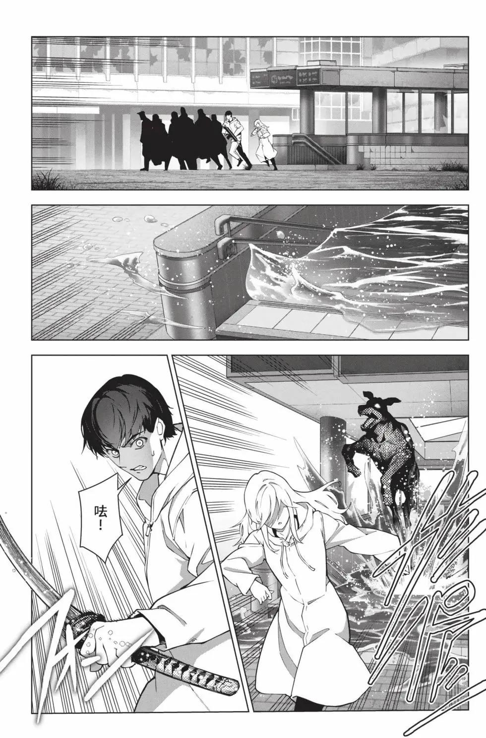 第 79 页