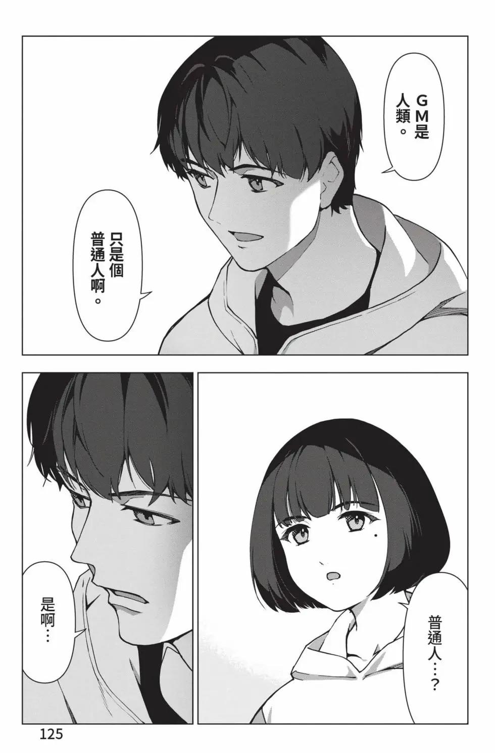第 126 页