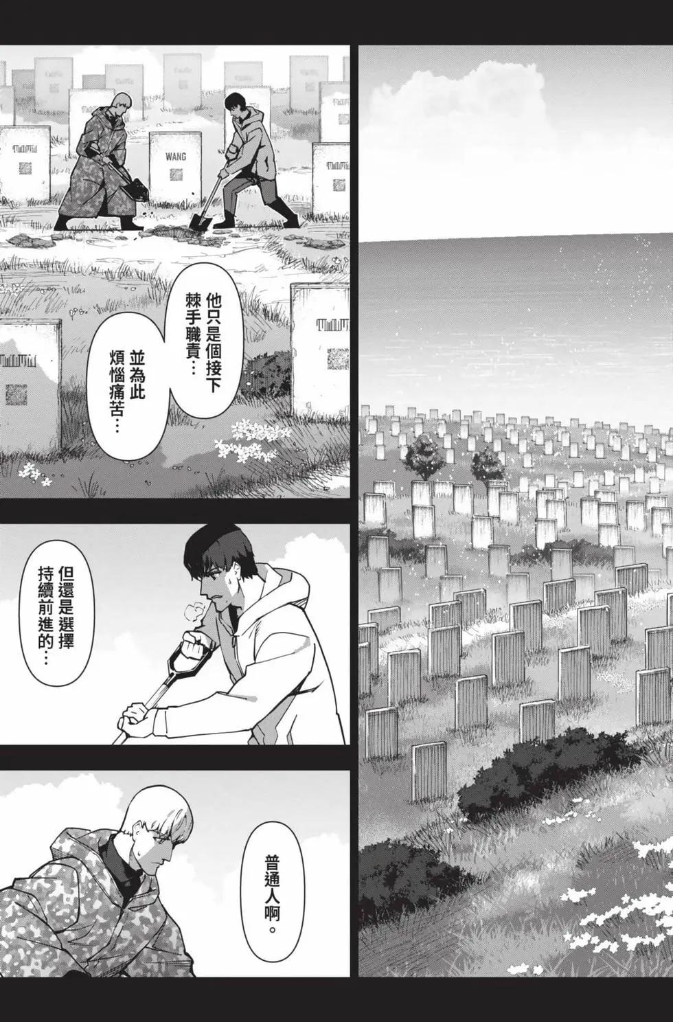 第 128 页
