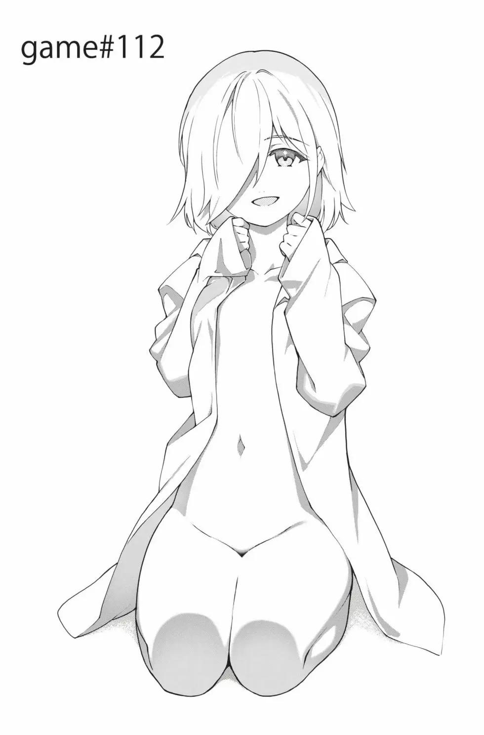 第 144 页