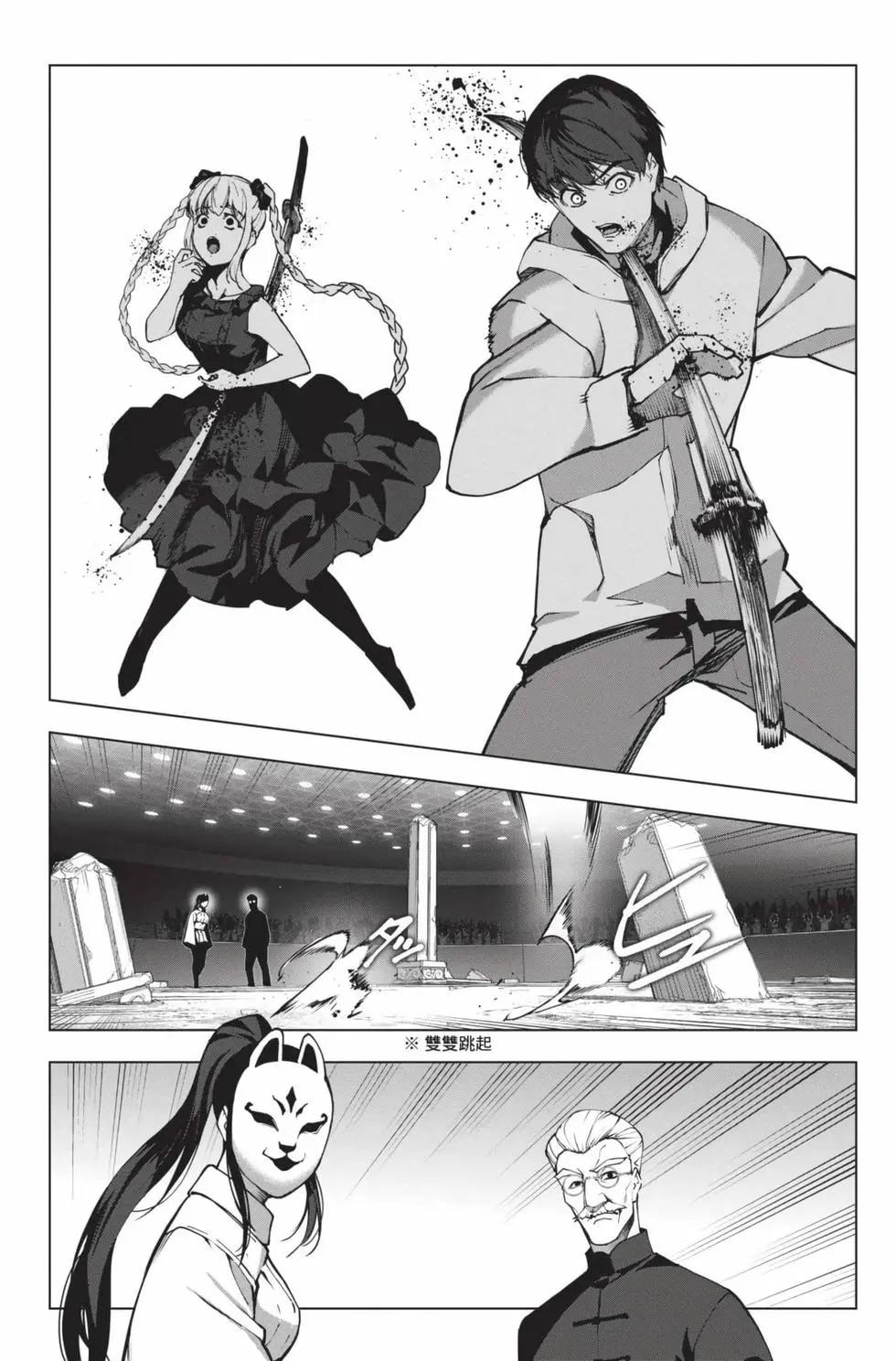 第 169 页
