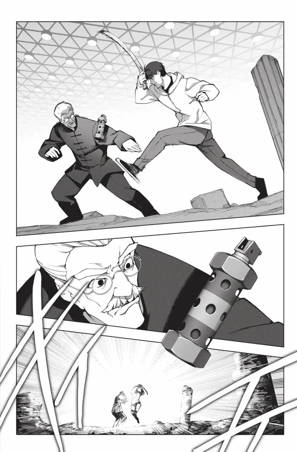 第 173 页