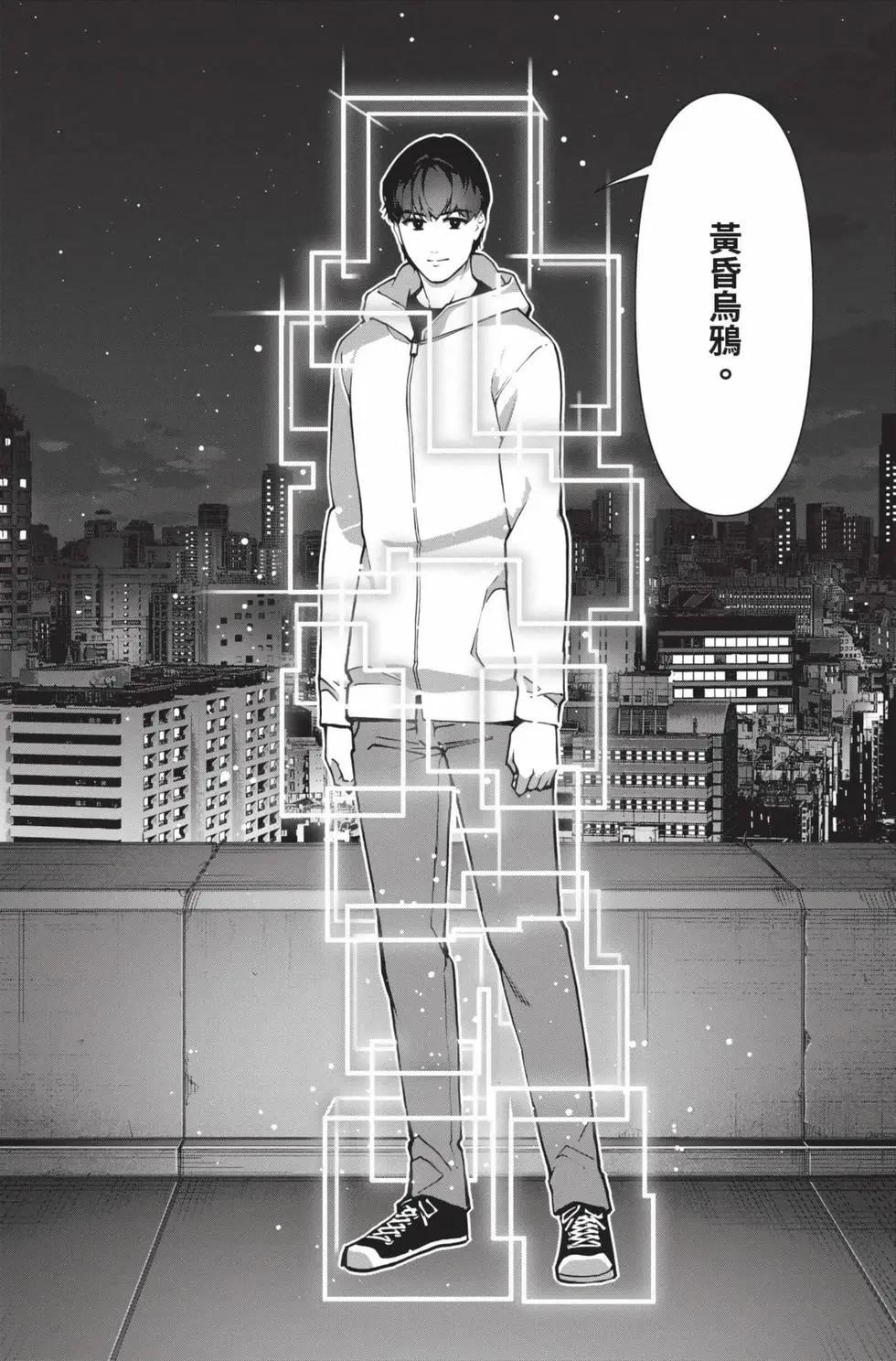 第 39 页
