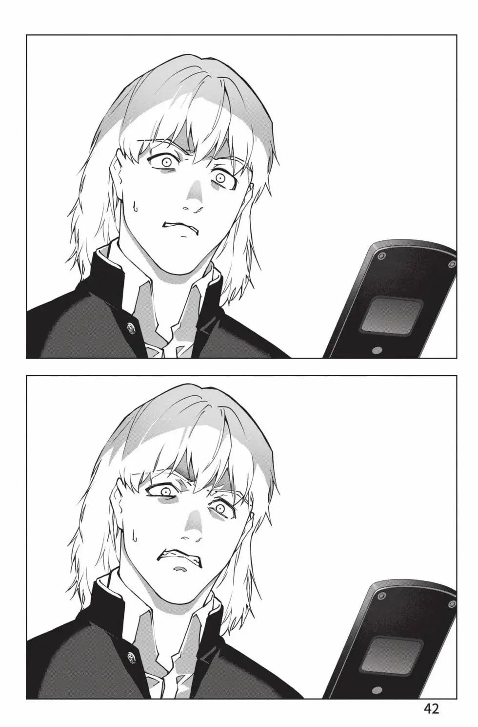 第 43 页