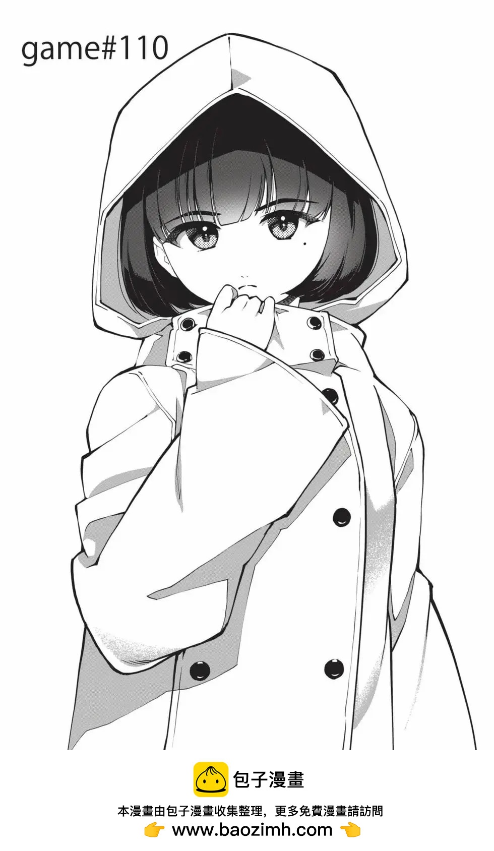 第 52 页