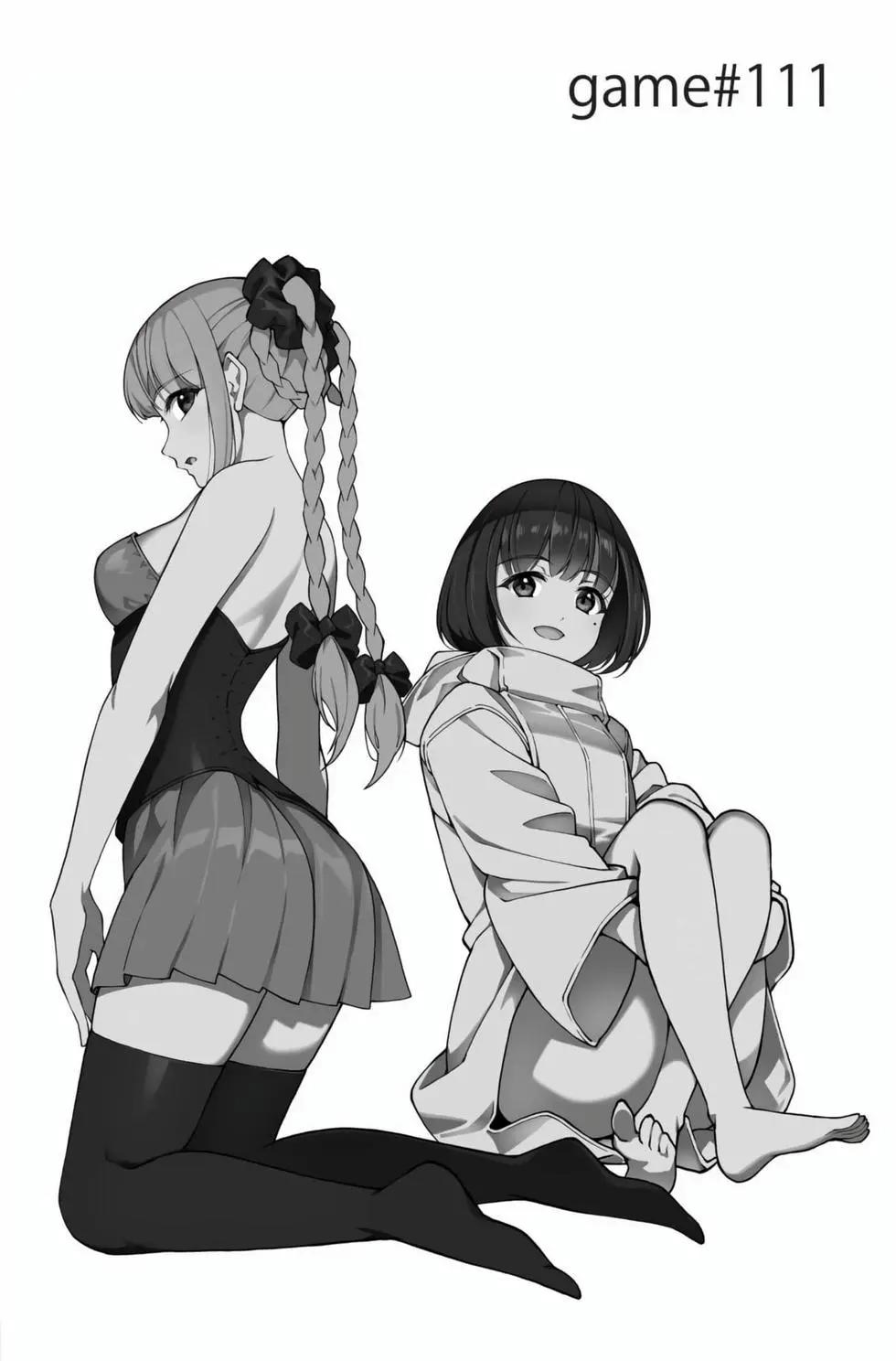 第 97 页