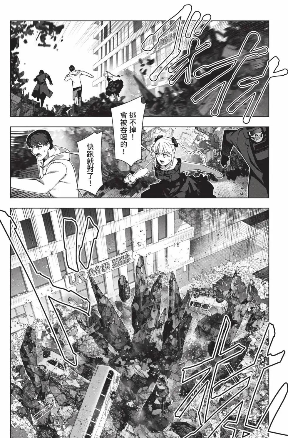 第 140 页