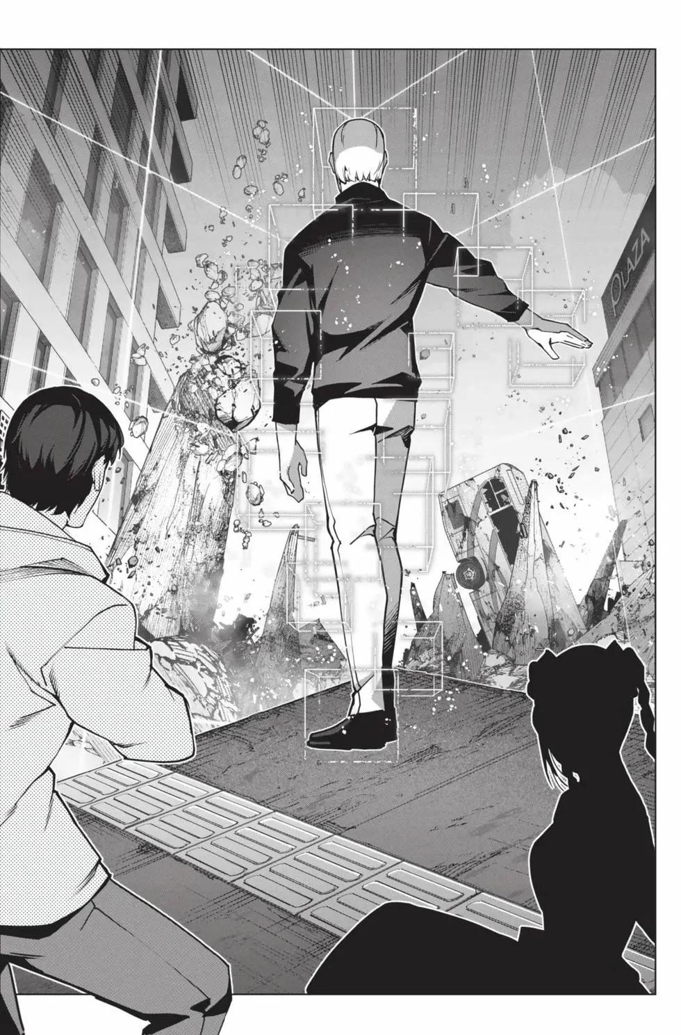 第 141 页
