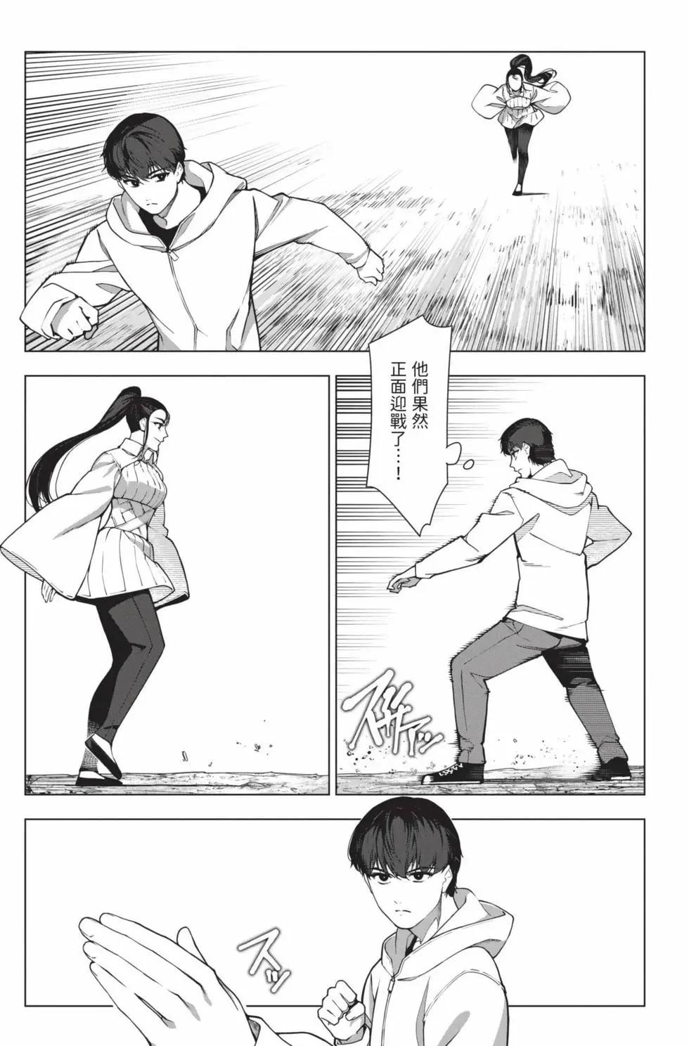第 32 页