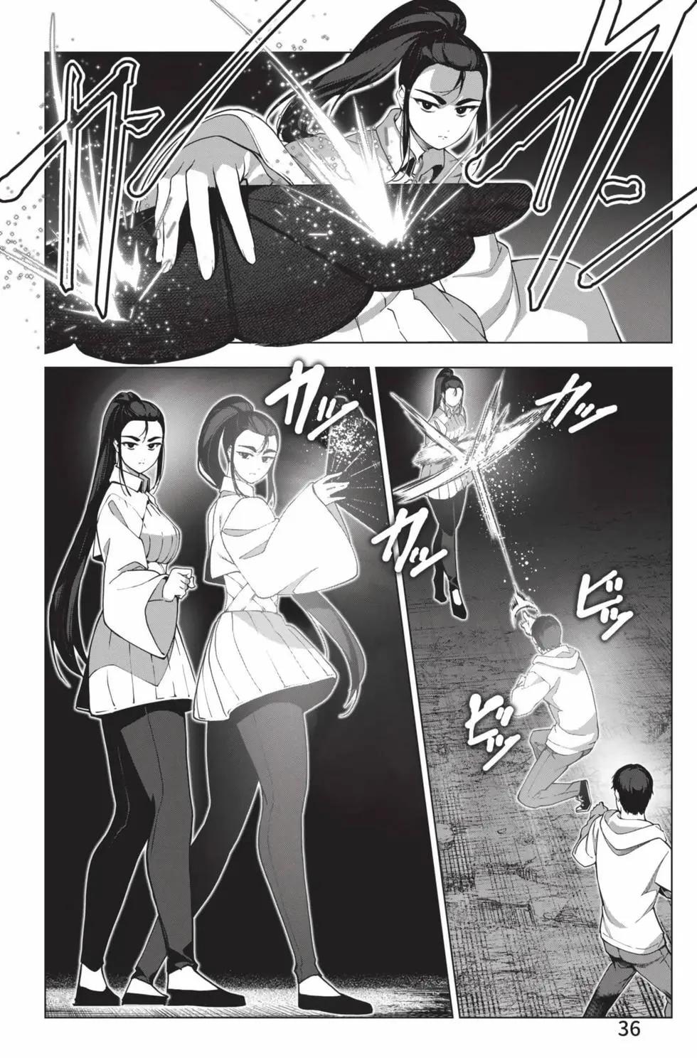 第 37 页