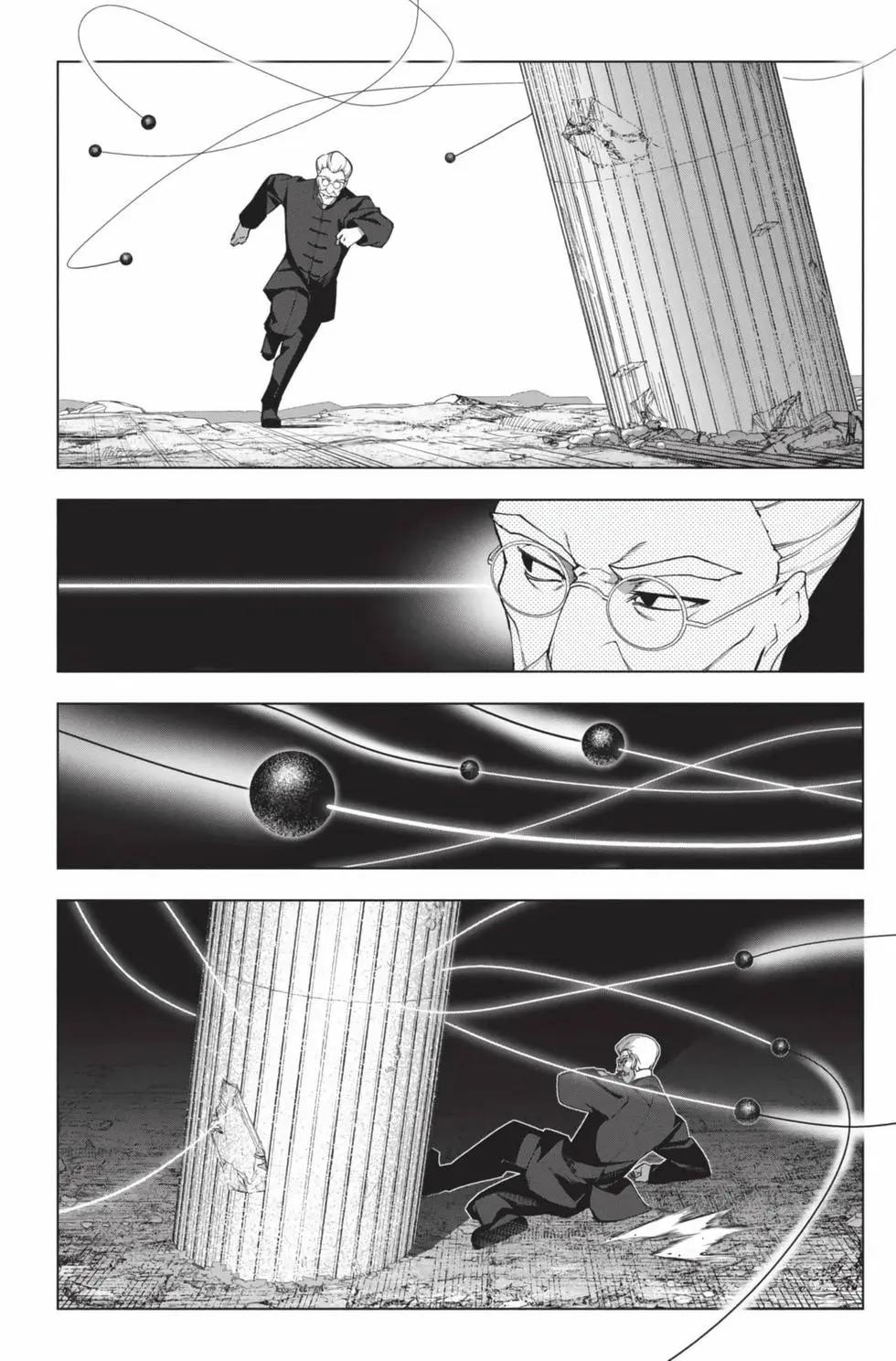 第 59 页