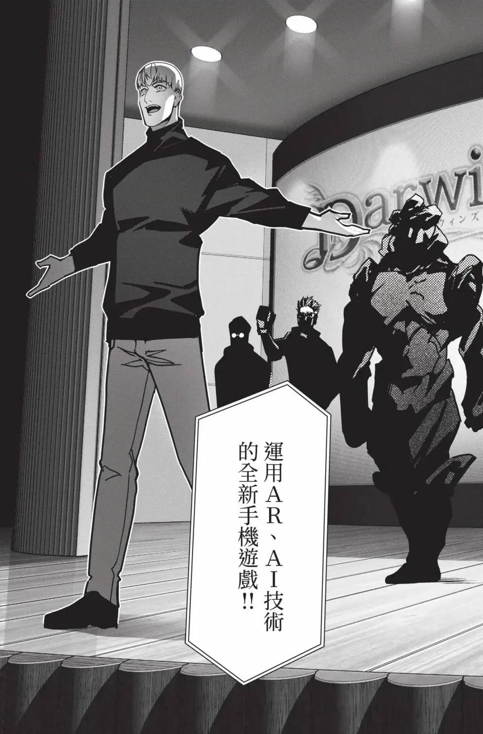 第 114 页