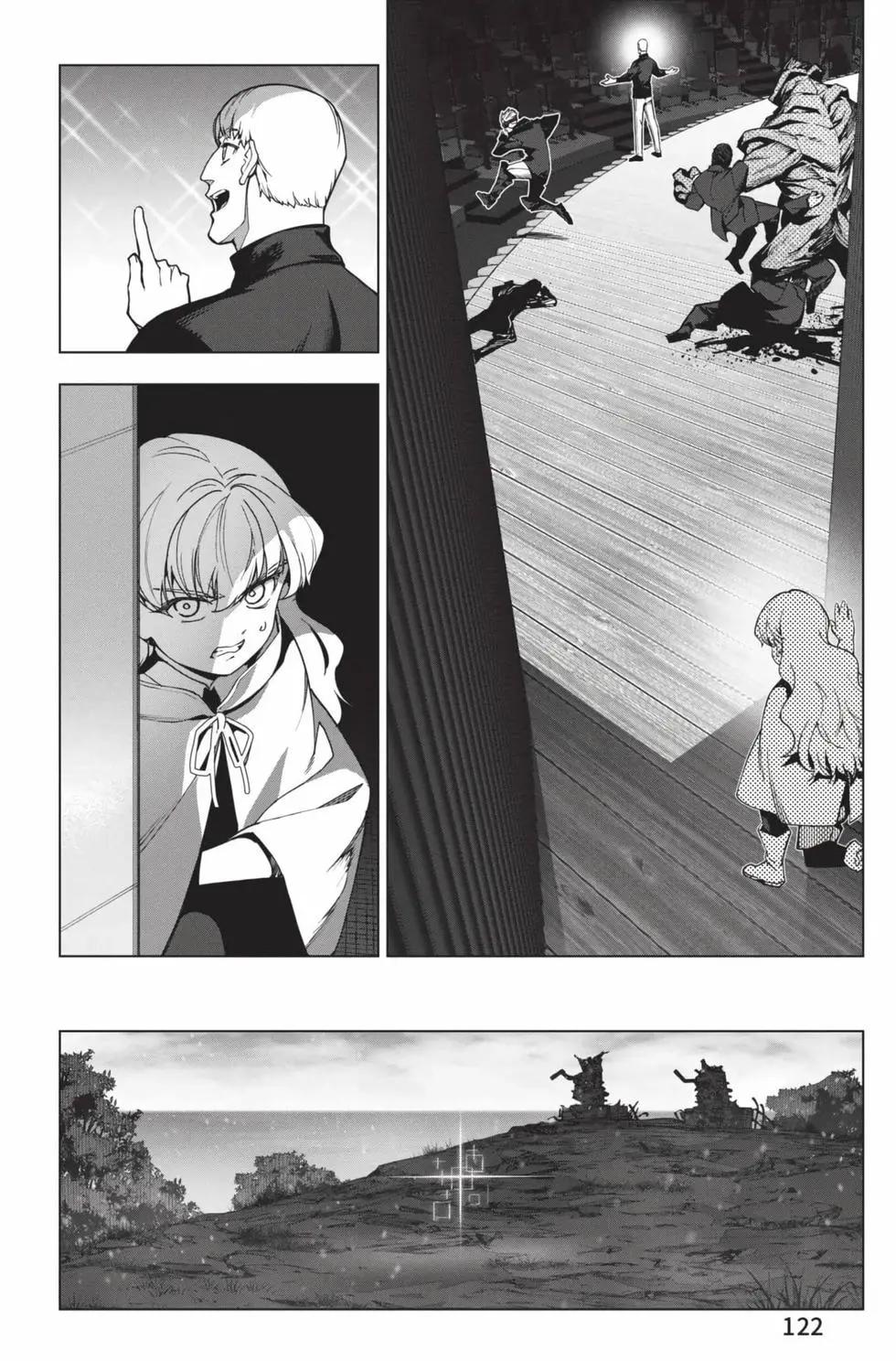 第 123 页
