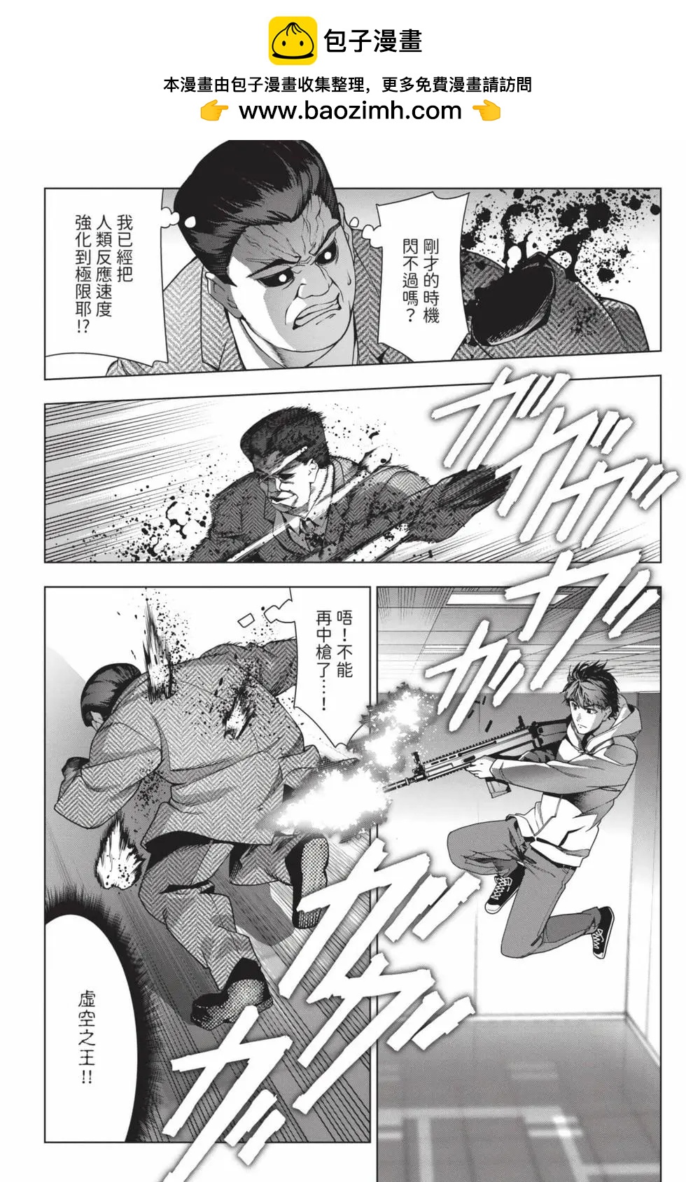 第 151 页