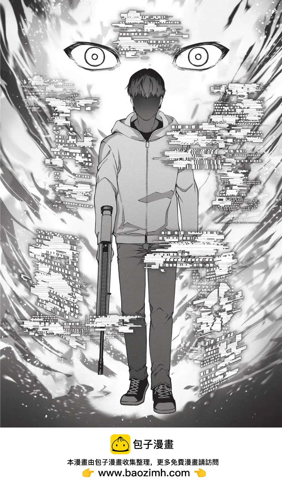 第 161 页