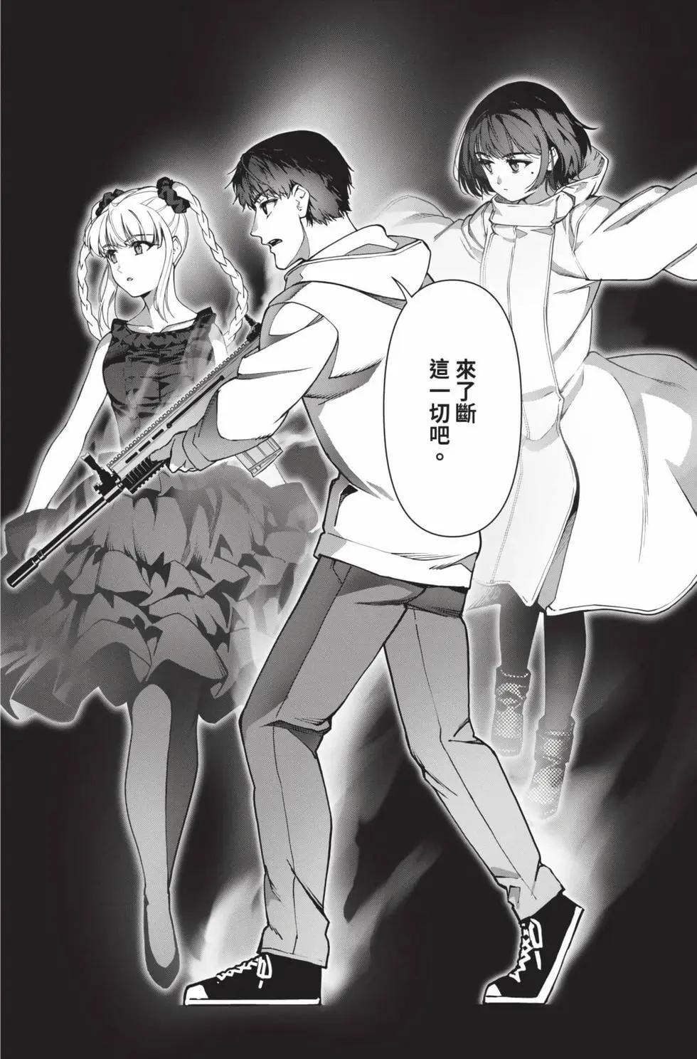第 165 页