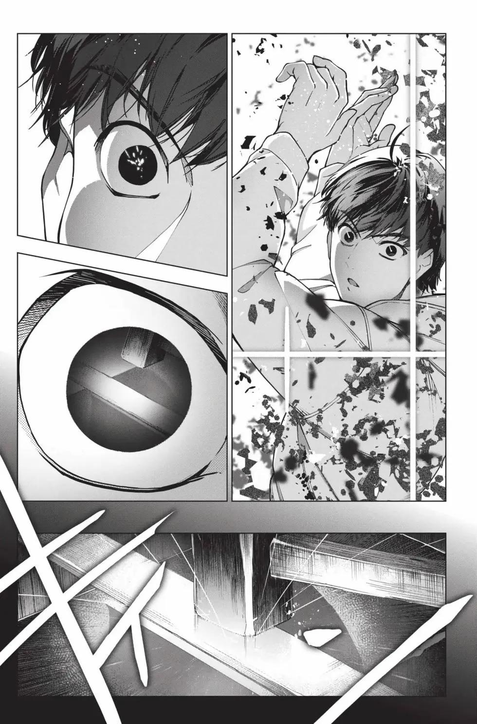 第 174 页